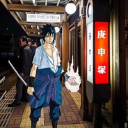 d avatar