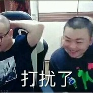 腾扬集团天哈第一