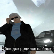 vau - steam id 76561199441822166