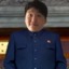 Kim Jong Un