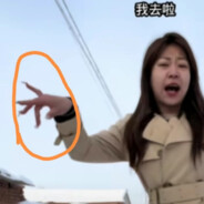 桑巴了pipo,喂呦go