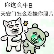 982705226