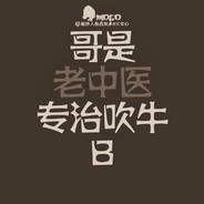 旺仔不要小牛奶