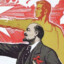 ЛЕНИН