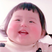 羊村村霸懒大王