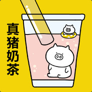 审核通过取得摇号资格