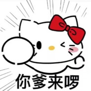 同花顺老板没妈的