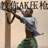 只玩海克斯大乱斗