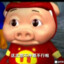 只因只因爆