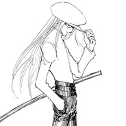 Profile