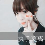 S B队友全家惨死 老 母烂 B