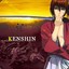 Kenshin!