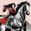 Mulan