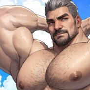 Твой Владелец