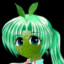 Noble Mion Citron Vert