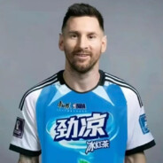 劲凉茶里我无敌