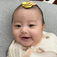 Em Gạo