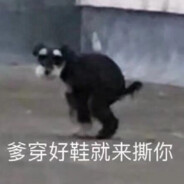 狂暴老太薄纱jk体育生