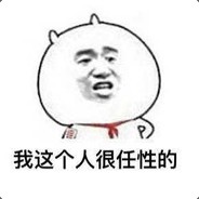 萌到醉的哈士奇