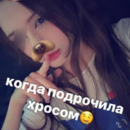 boosting Steam avatar