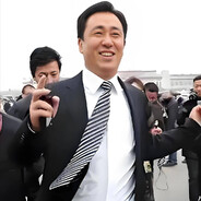 家印の酒