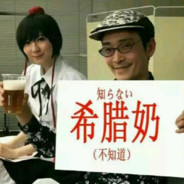 砍口垒 哈几马路哟