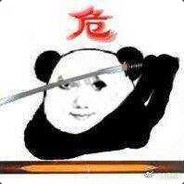 你打工的样子真的很靓仔