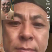 国瑞君豚の中の肉