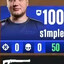 XM Simple