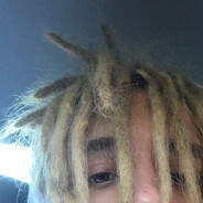 удутый в мясо