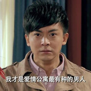 爱情是从告白开始的