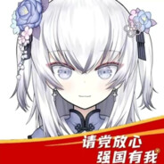 哈基米是玩原神的意思