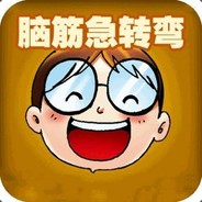 随便送，不影响