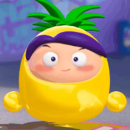 威虎山菠萝吹雪