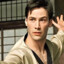 Neo