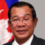 Samdech Hun Sen