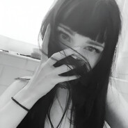 в потоке? | eblan