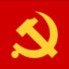 心中有党枪就稳