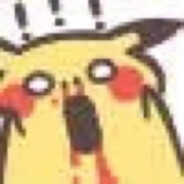 理塘帝國の絕兇虎-丁真純一郎