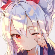 牢大