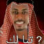 Arabio Sauditoجاو
