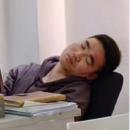 我预判你预判我的预判