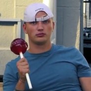 Начальник лагеря