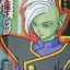 Zamasu