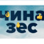 CEMEN_BAKIN