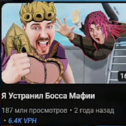 Steam Avatar