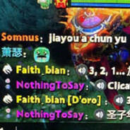 继续和生活对线