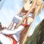 [UBOPrivate] Asuna