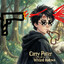 CARRY POTTER GON BE MINE