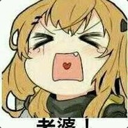 是猫长不是猫长